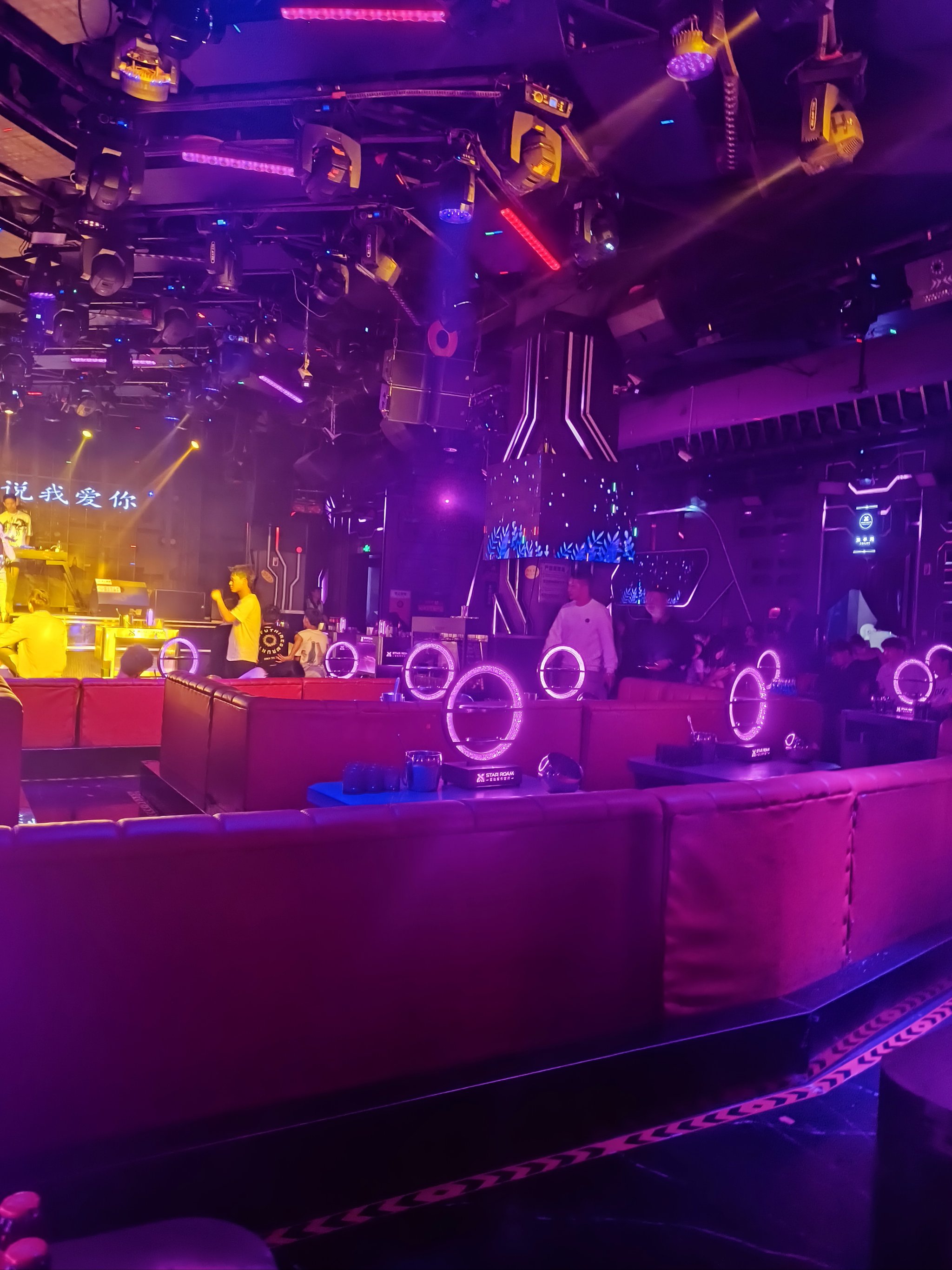 广元商务ktv推荐商务ktv哪里有指南-剑阁县ktv预定